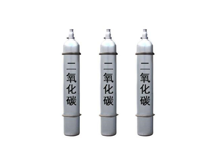沈陽(yáng)二氧化碳